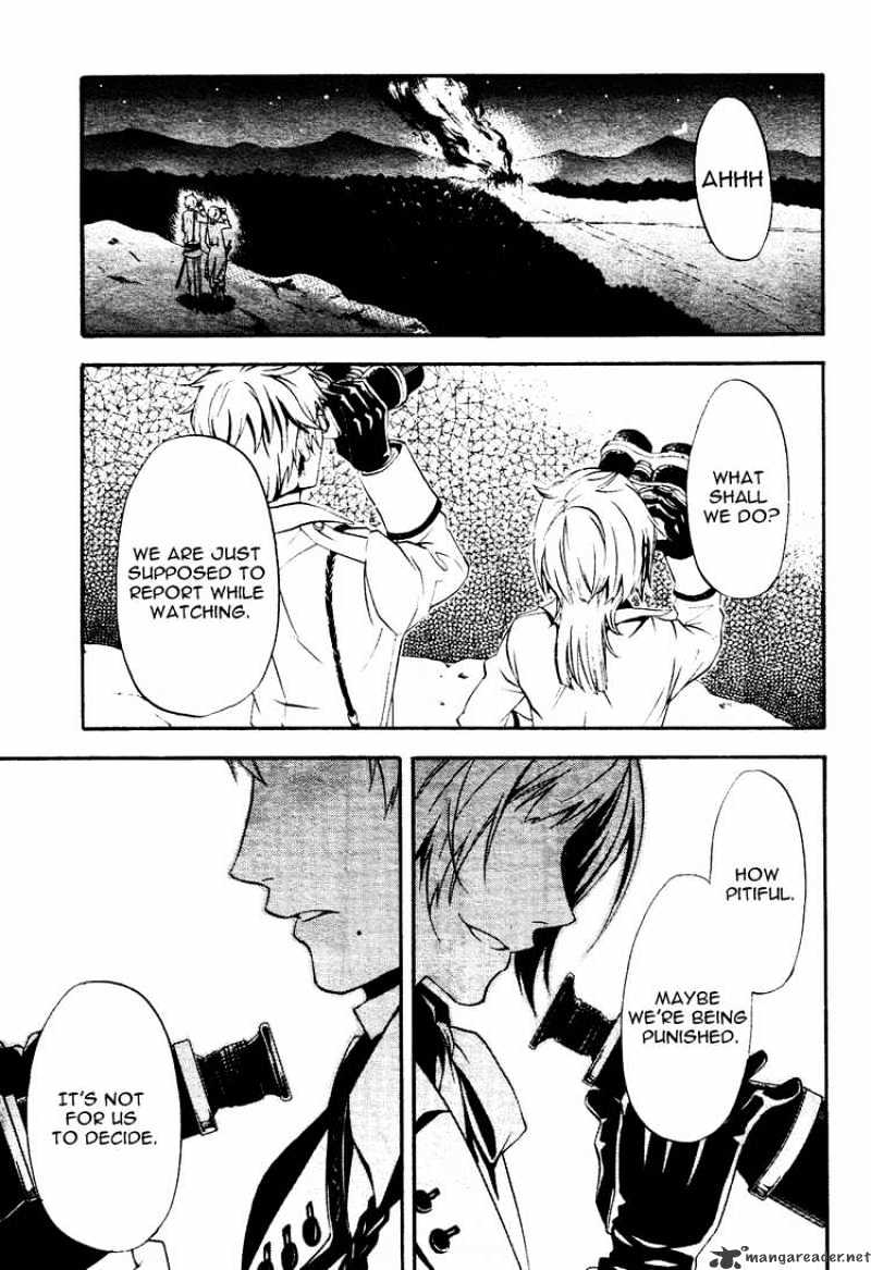 Read Kuroshitsuji EN Manga Online
