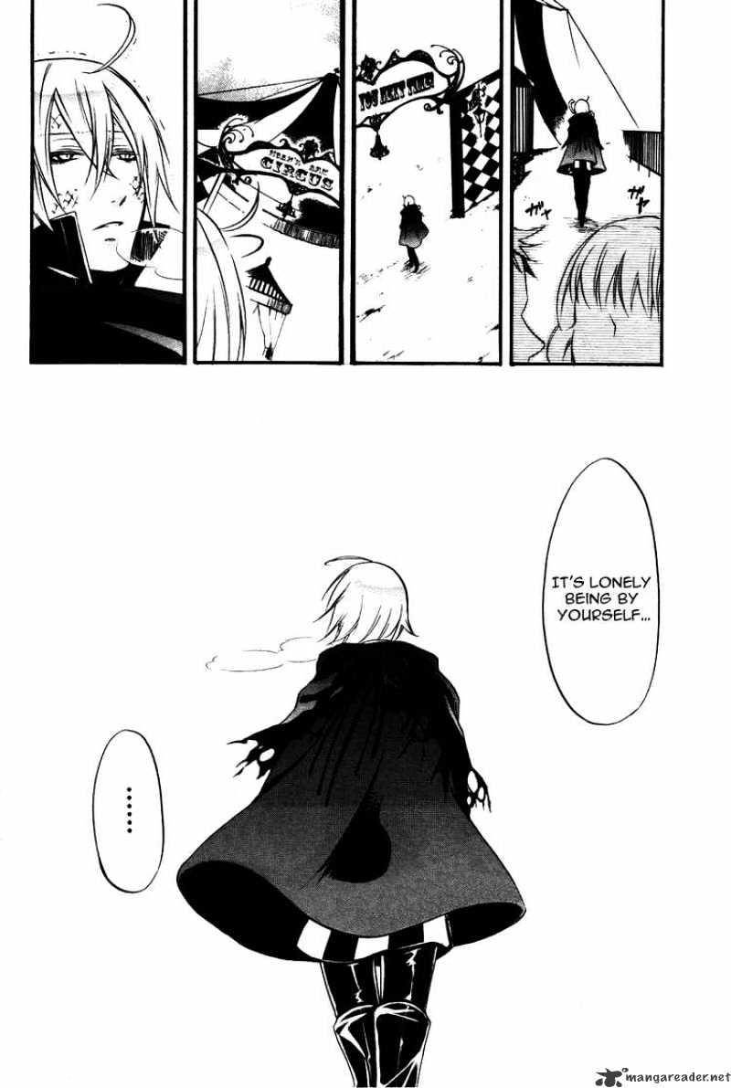 Read Kuroshitsuji EN Manga Online
