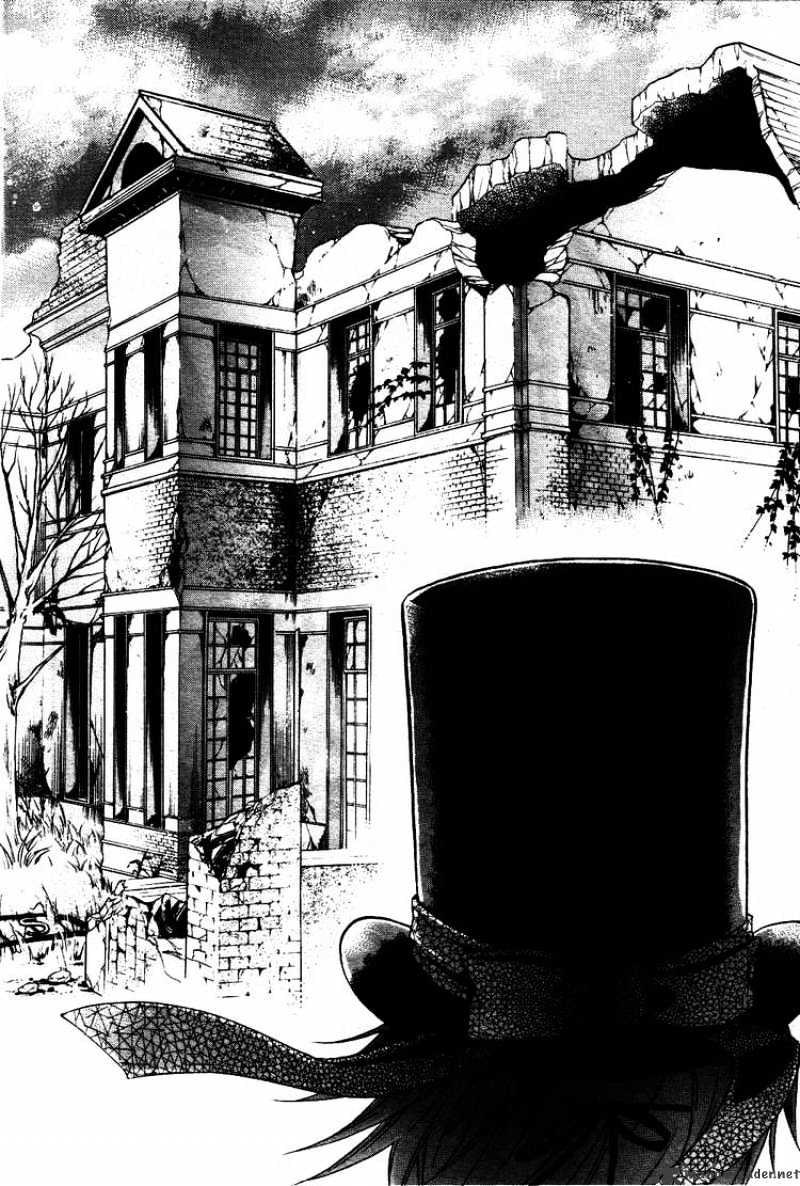 Read Kuroshitsuji EN Manga Online