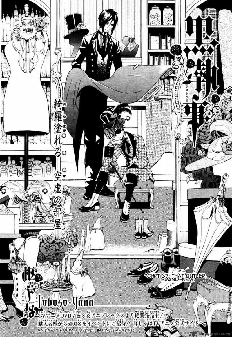 Read Kuroshitsuji EN Manga Online