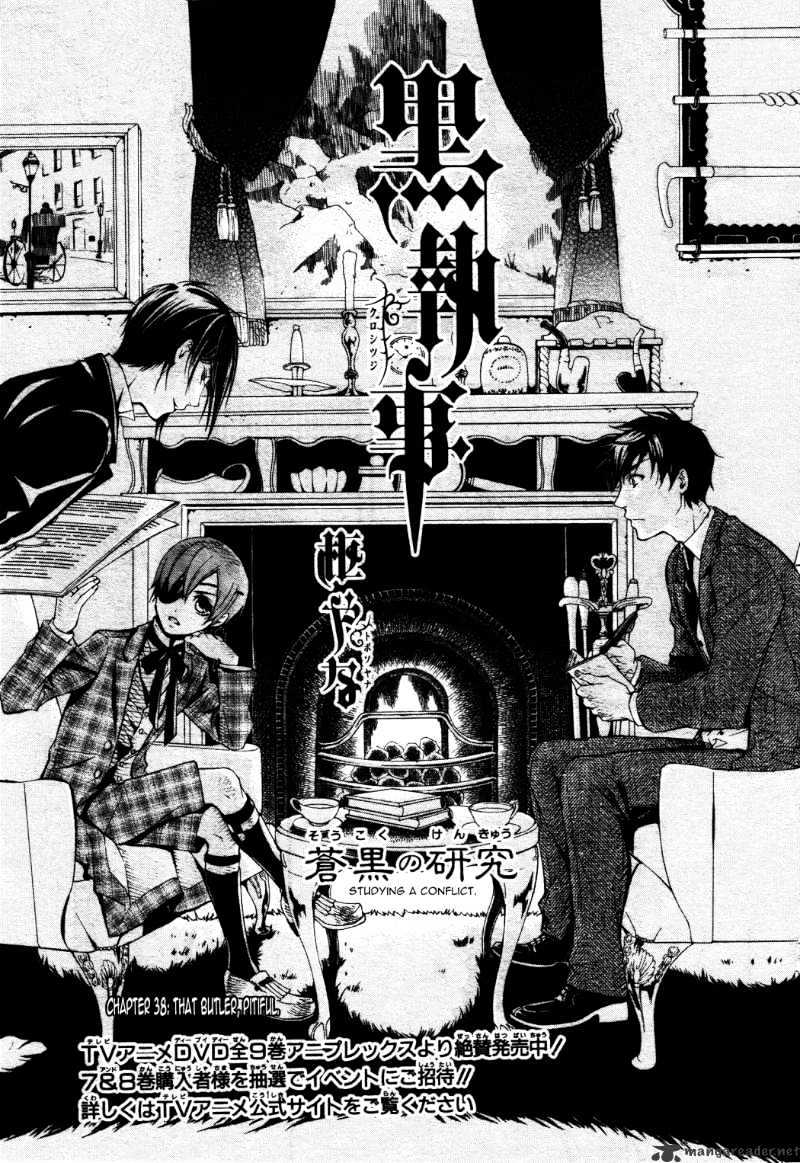 Read Kuroshitsuji EN Manga Online