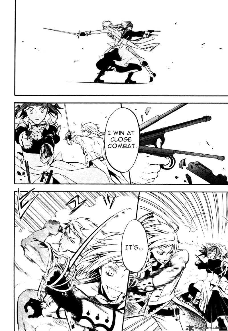 Read Kuroshitsuji EN Manga Online