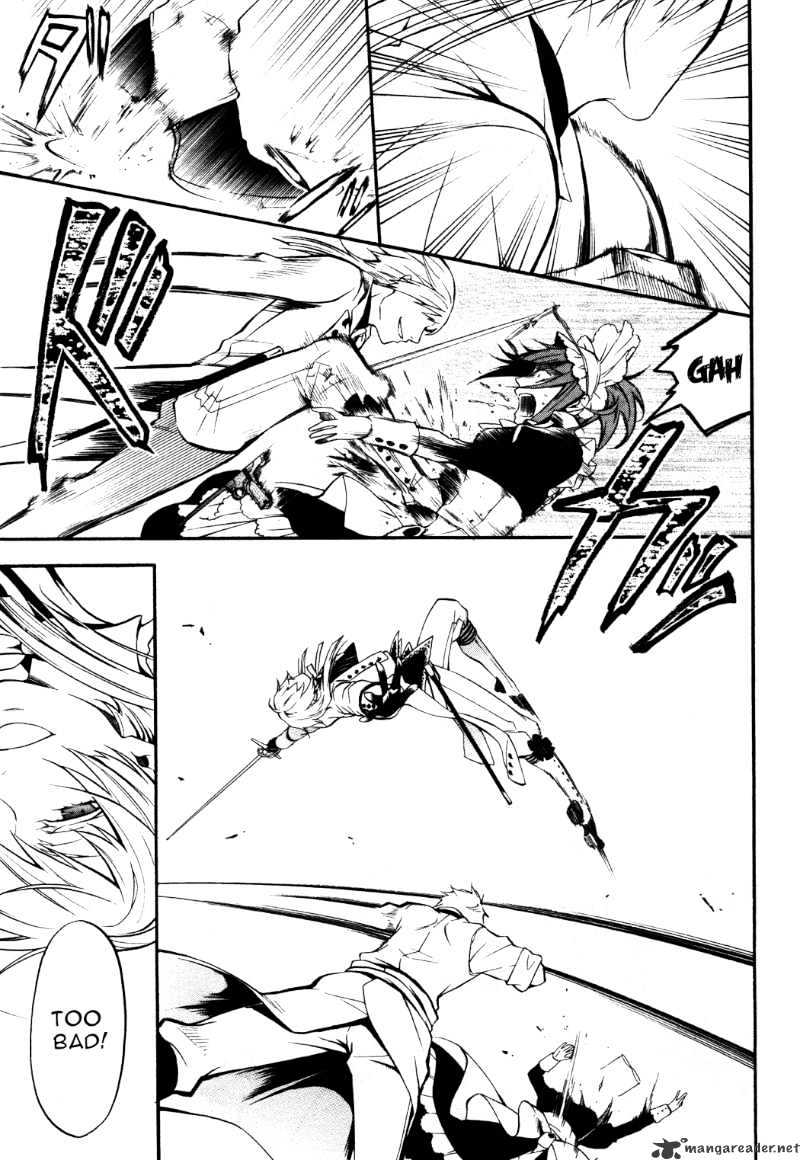 Read Kuroshitsuji EN Manga Online