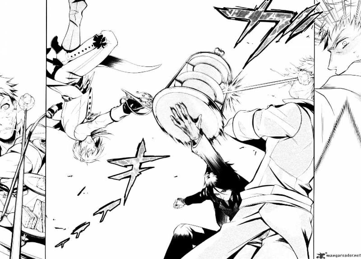 Read Kuroshitsuji EN Manga Online