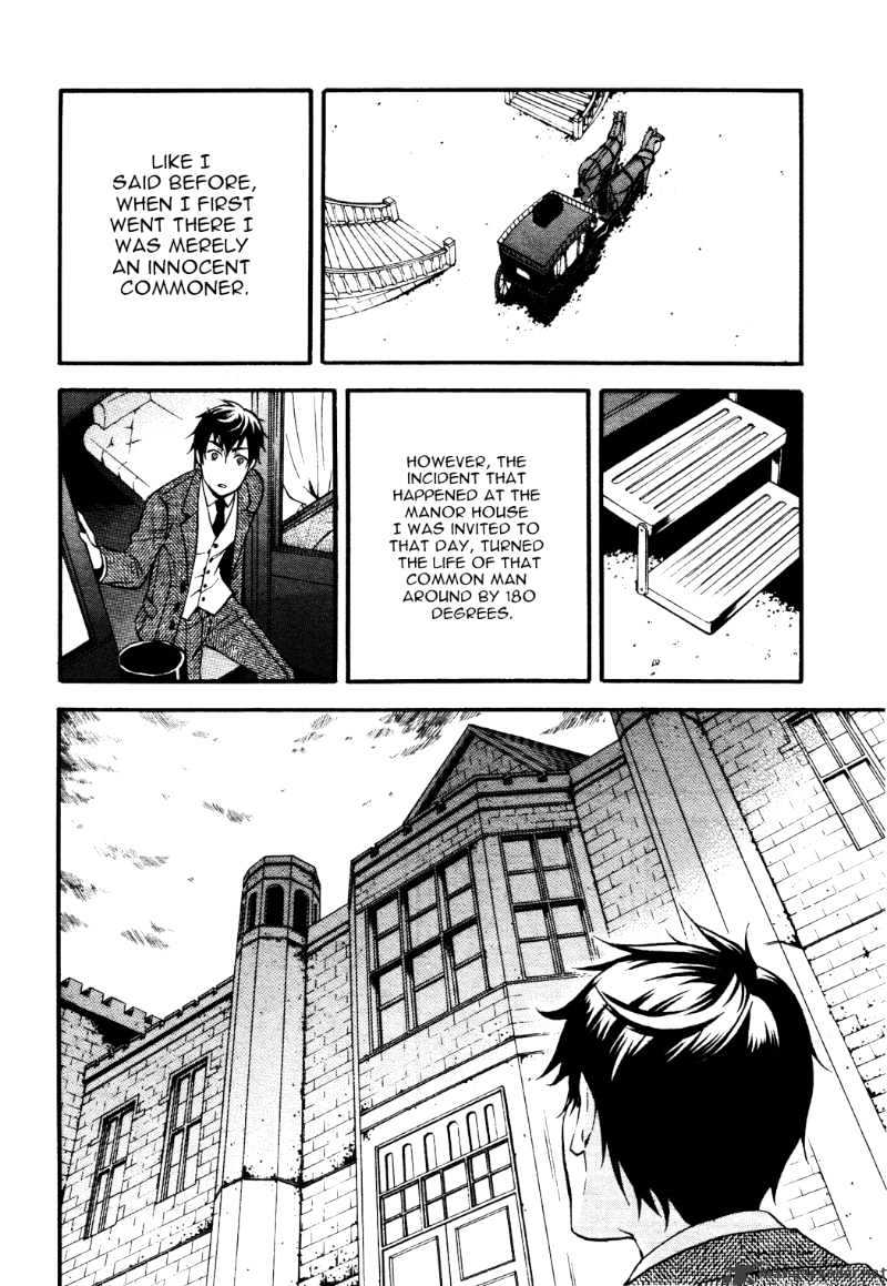 Read Kuroshitsuji EN Manga Online
