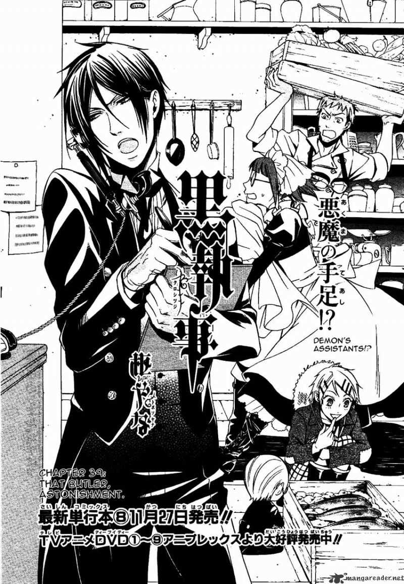 Read Kuroshitsuji EN Manga Online