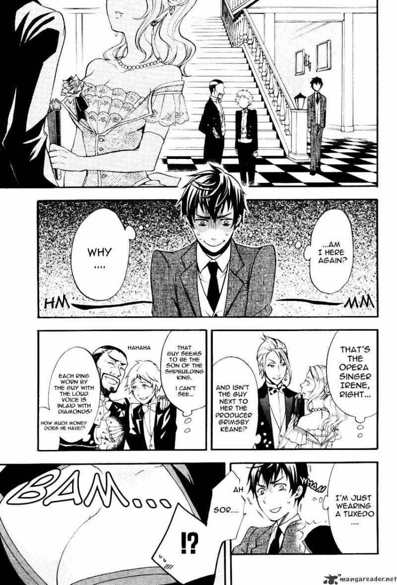 Read Kuroshitsuji EN Manga Online