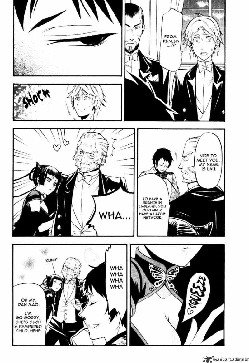 Read Kuroshitsuji EN Manga Online