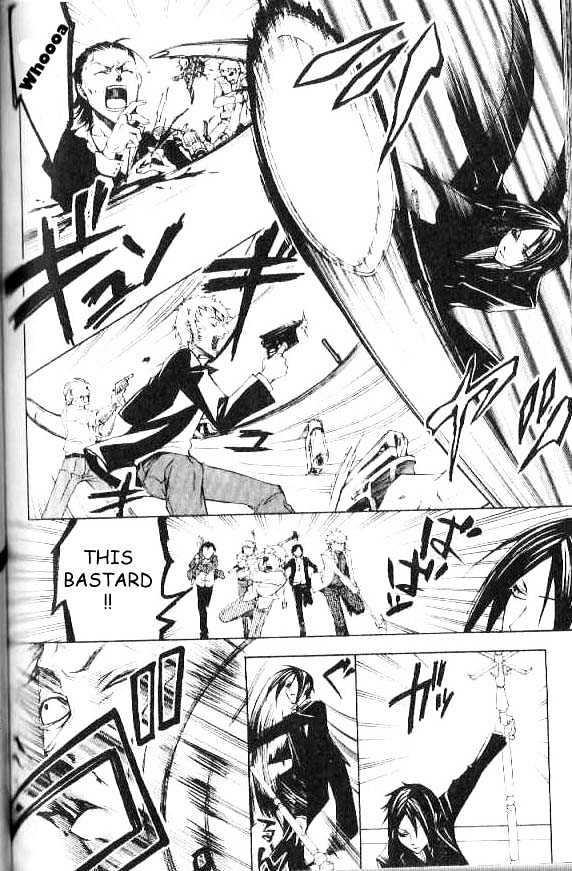 Read Kuroshitsuji EN Manga Online