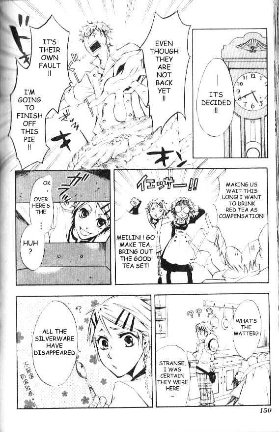 Read Kuroshitsuji EN Manga Online