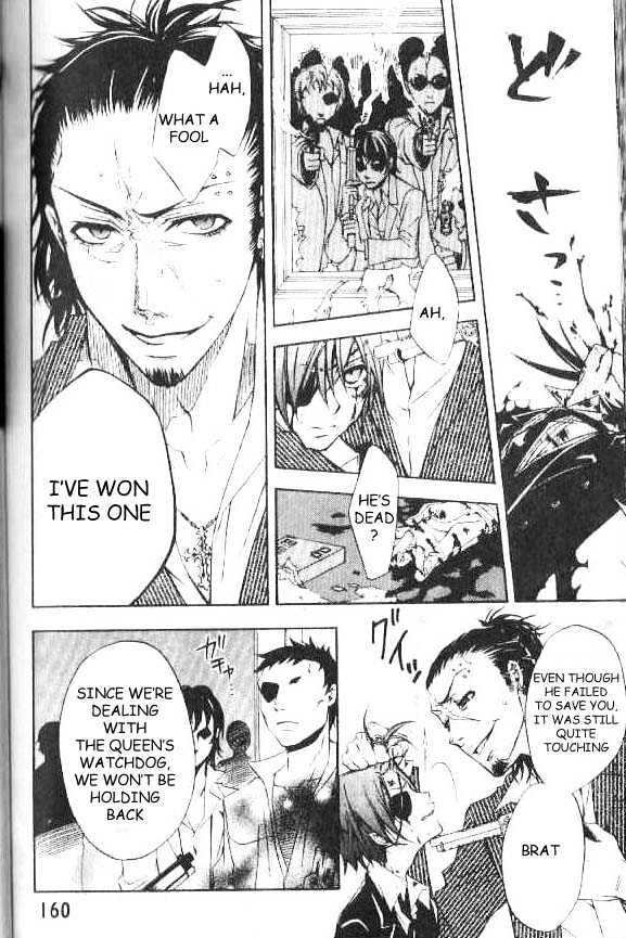 Read Kuroshitsuji EN Manga Online