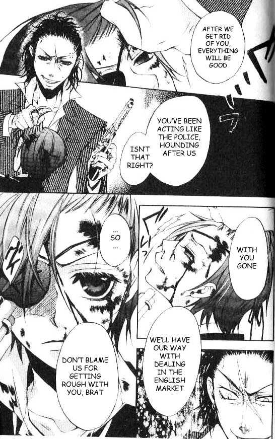 Read Kuroshitsuji EN Manga Online