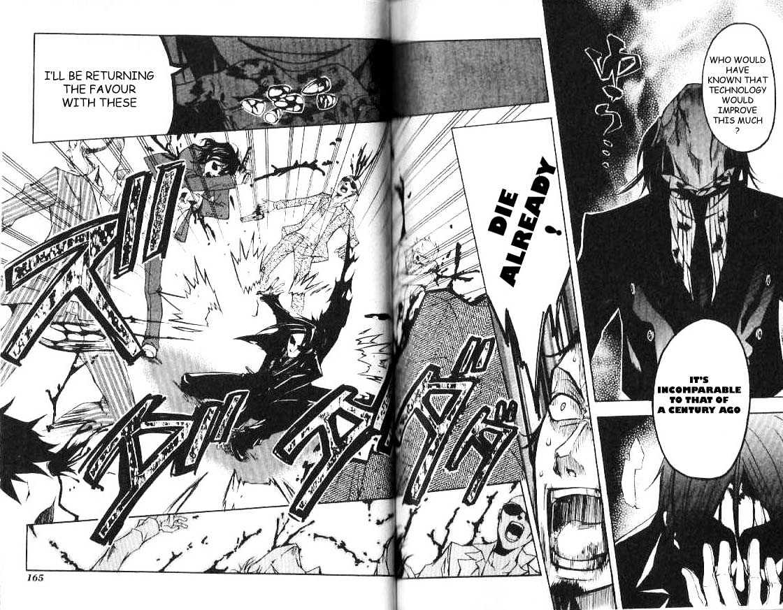 Read Kuroshitsuji EN Manga Online