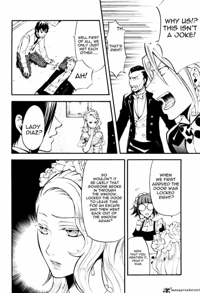 Read Kuroshitsuji EN Manga Online