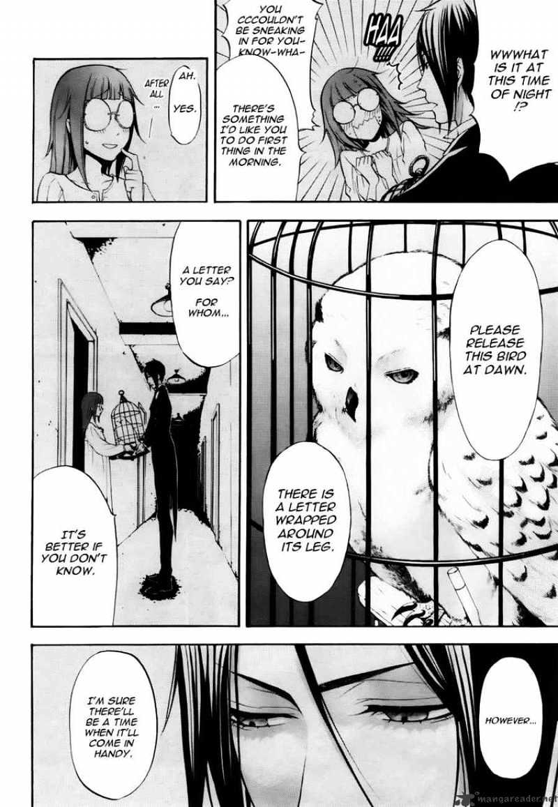Read Kuroshitsuji EN Manga Online