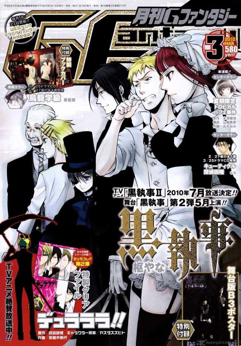 Read Kuroshitsuji EN Manga Online