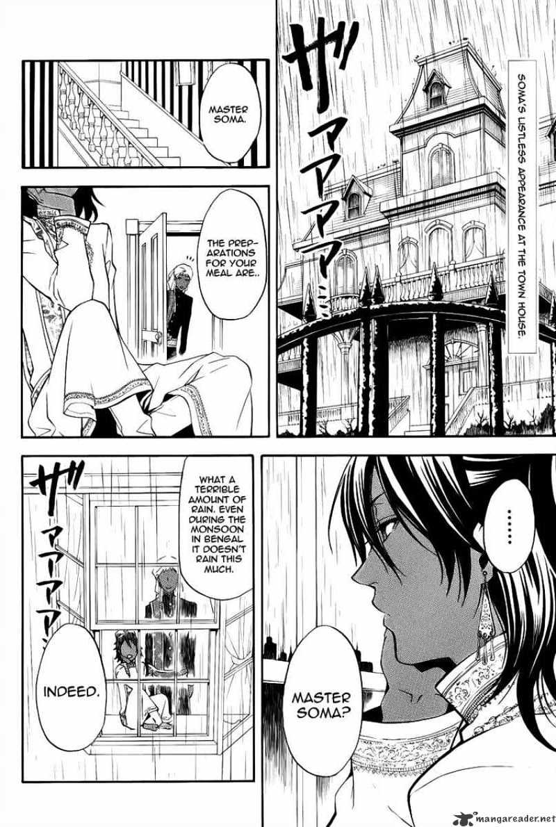 Read Kuroshitsuji EN Manga Online