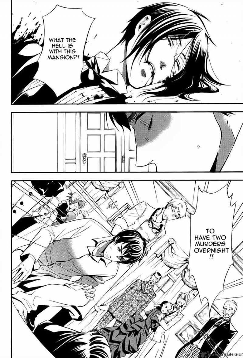 Read Kuroshitsuji EN Manga Online