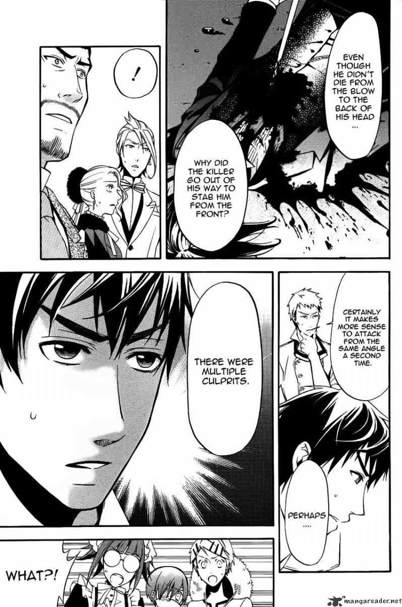 Read Kuroshitsuji EN Manga Online