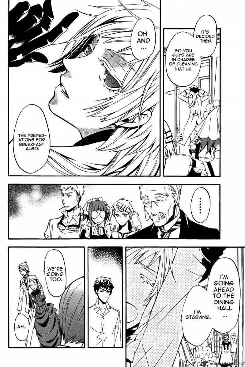Read Kuroshitsuji EN Manga Online