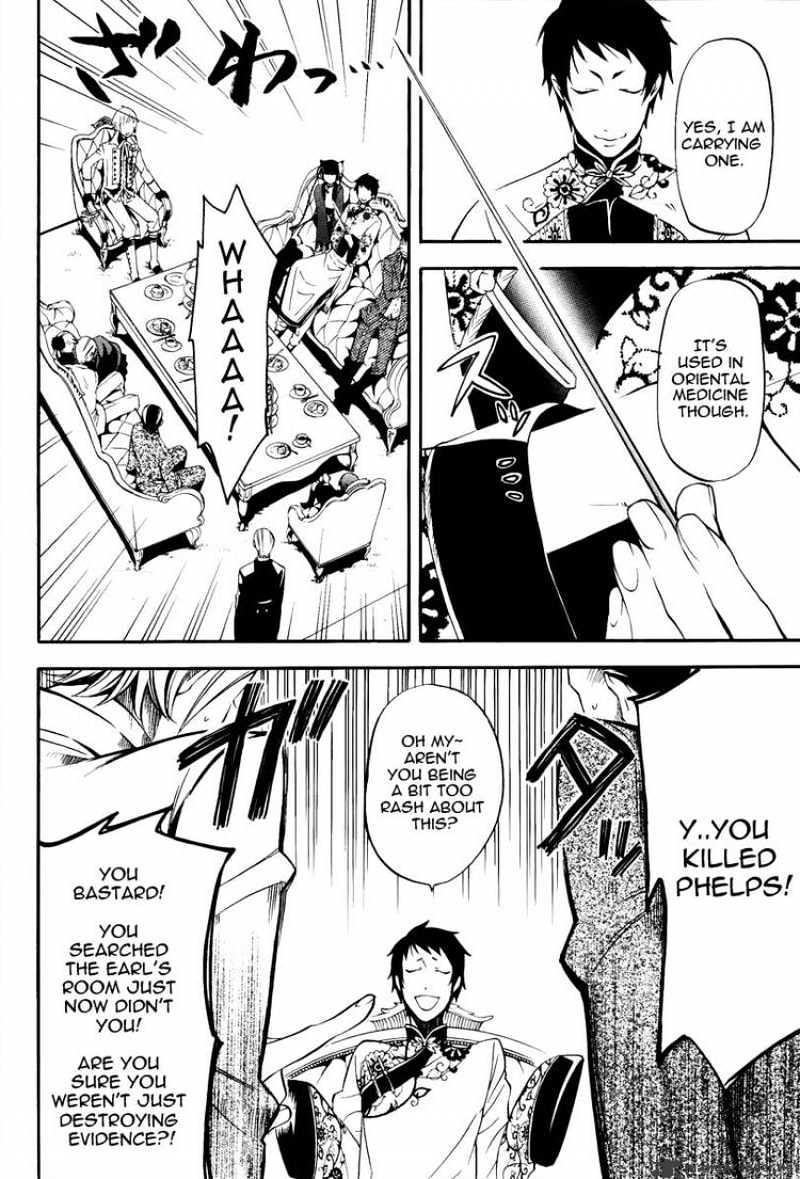 Read Kuroshitsuji EN Manga Online