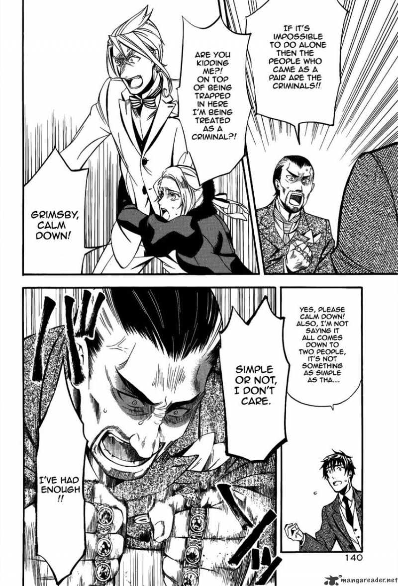 Read Kuroshitsuji EN Manga Online