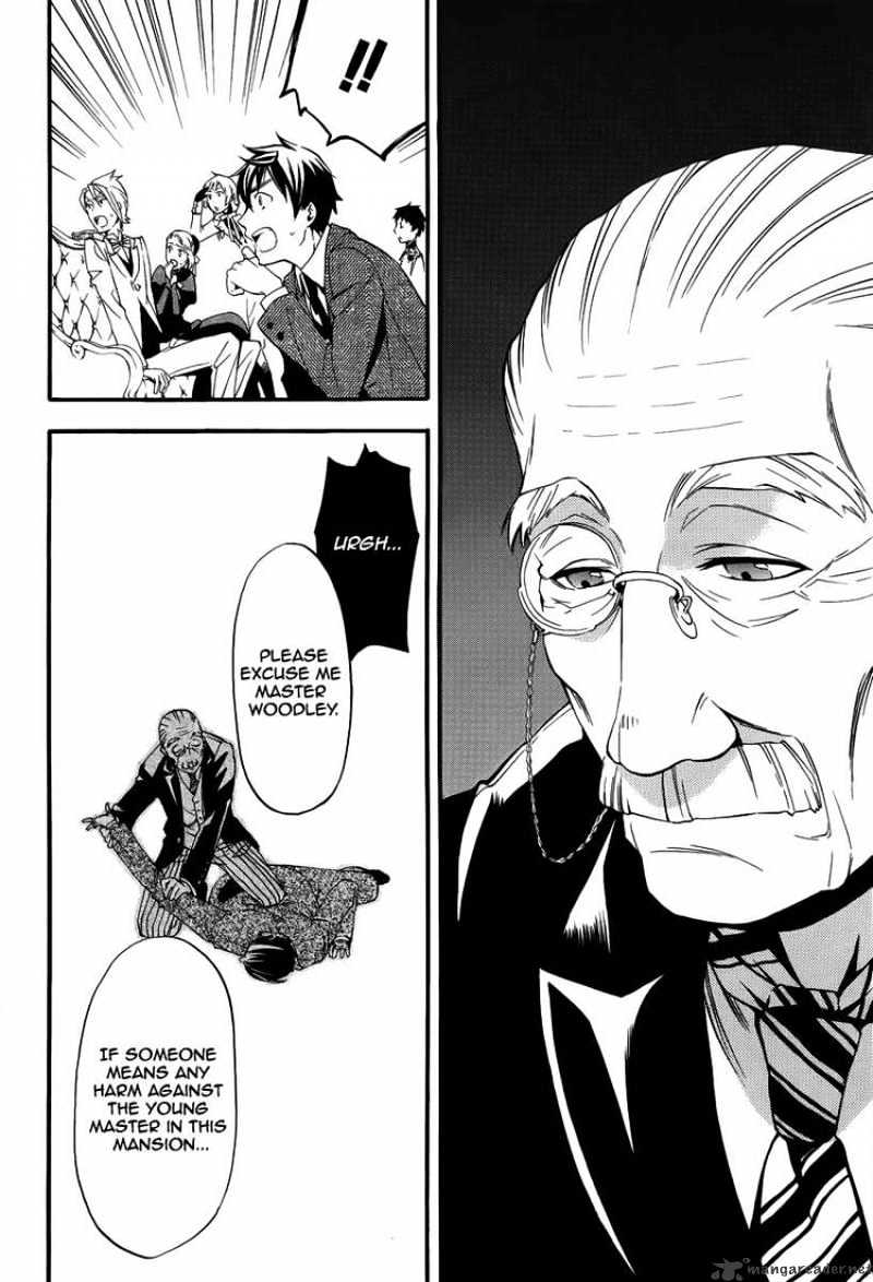 Read Kuroshitsuji EN Manga Online