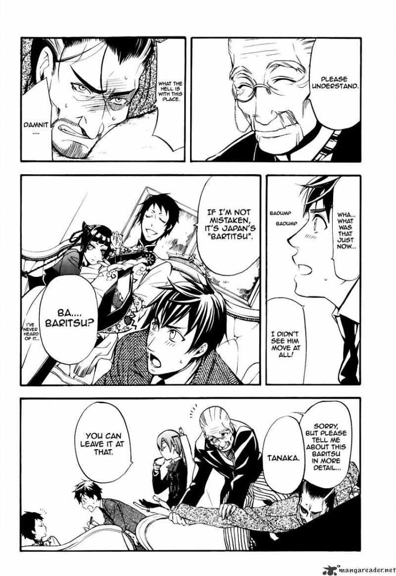 Read Kuroshitsuji EN Manga Online