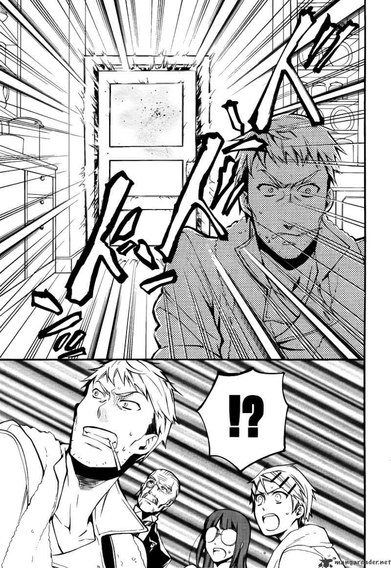 Read Kuroshitsuji EN Manga Online