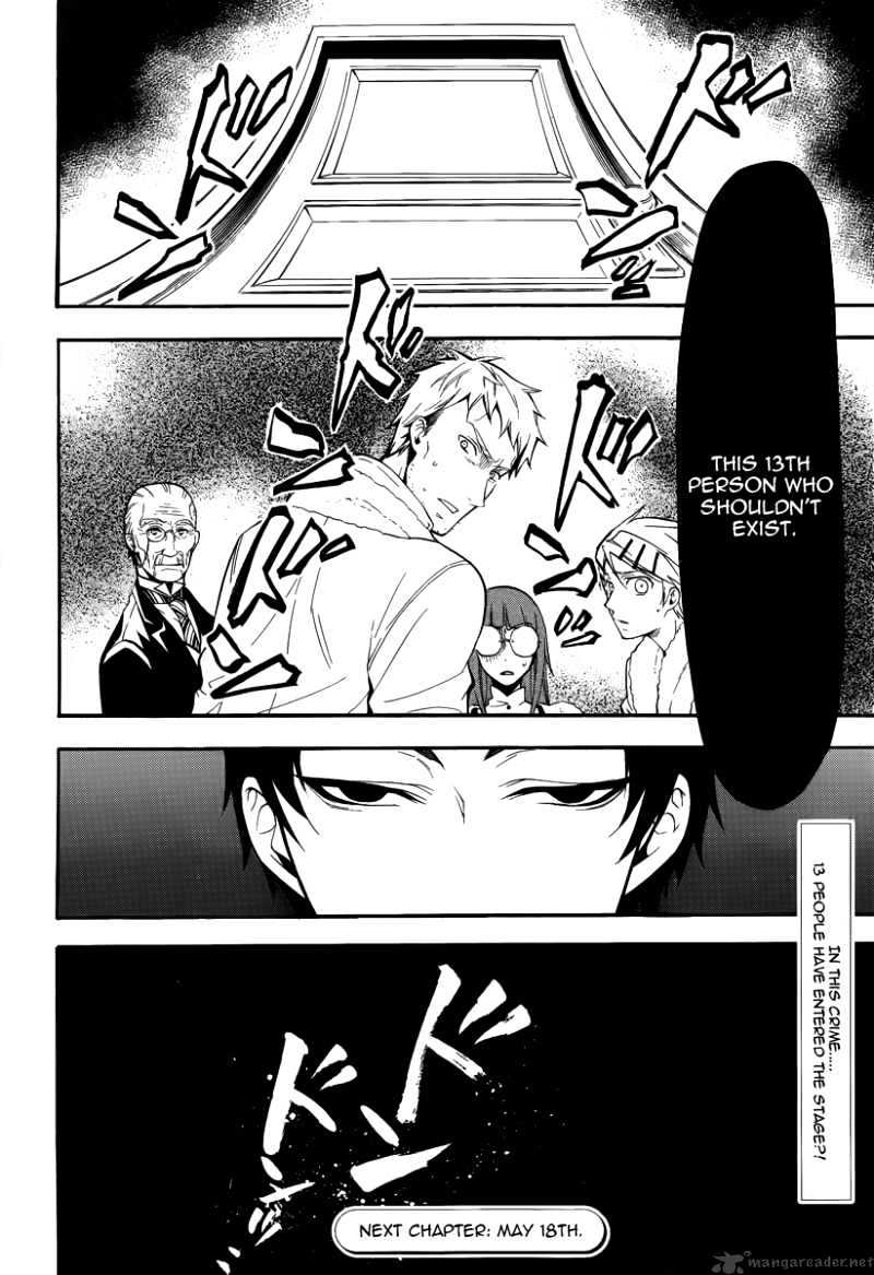 Read Kuroshitsuji EN Manga Online