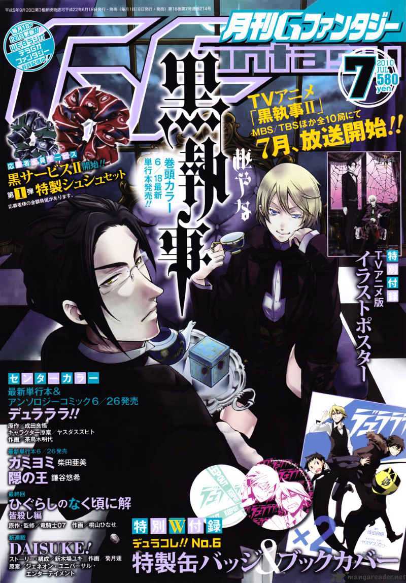Read Kuroshitsuji EN Manga Online