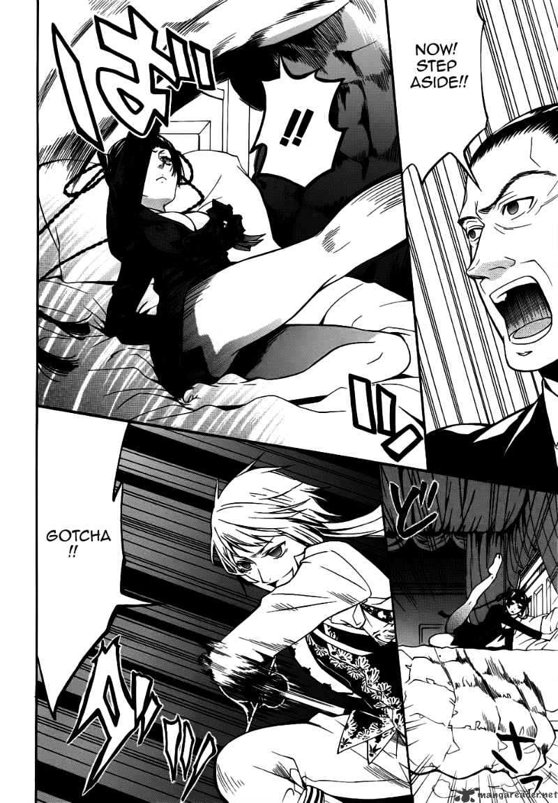 Read Kuroshitsuji EN Manga Online