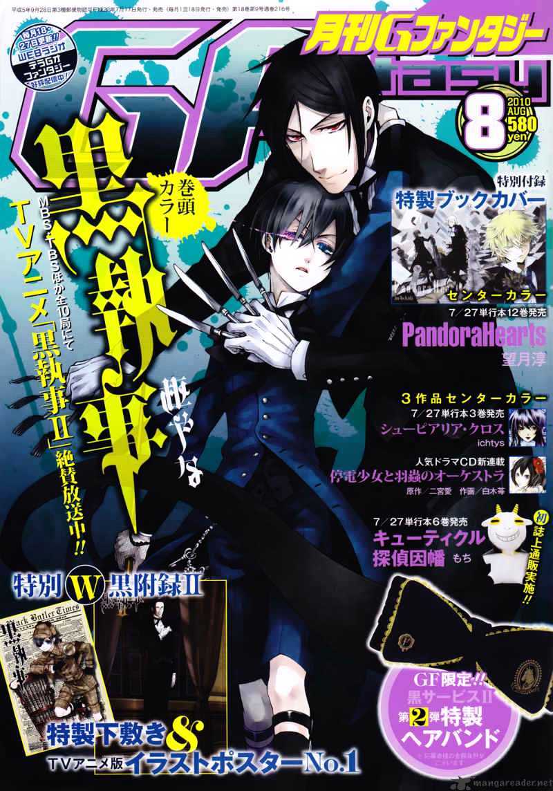 Read Kuroshitsuji EN Manga Online