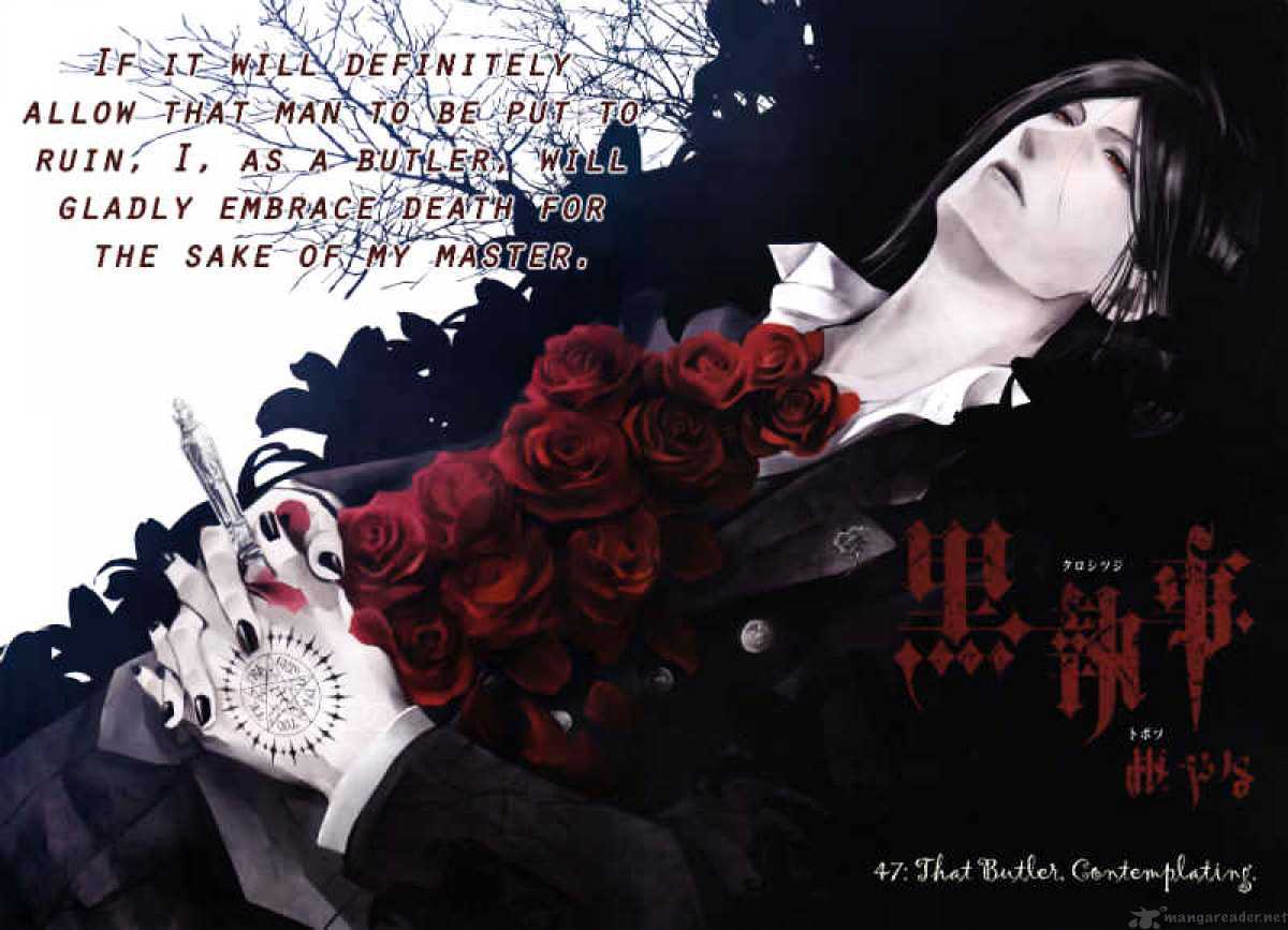 Read Kuroshitsuji EN Manga Online