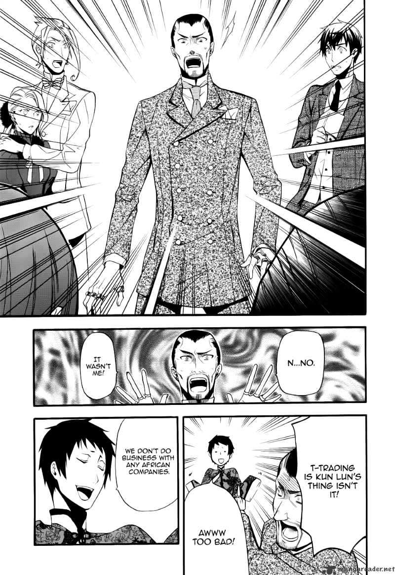 Read Kuroshitsuji EN Manga Online