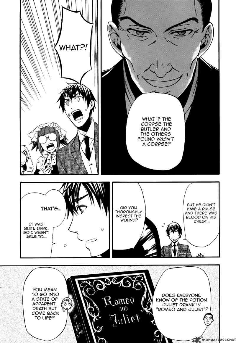 Read Kuroshitsuji EN Manga Online