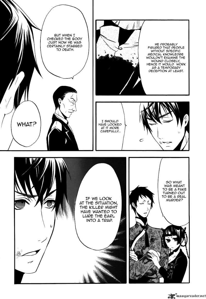 Read Kuroshitsuji EN Manga Online