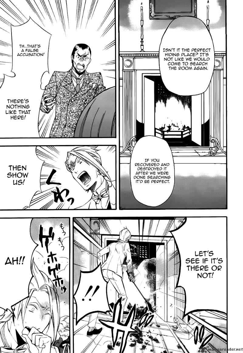 Read Kuroshitsuji EN Manga Online