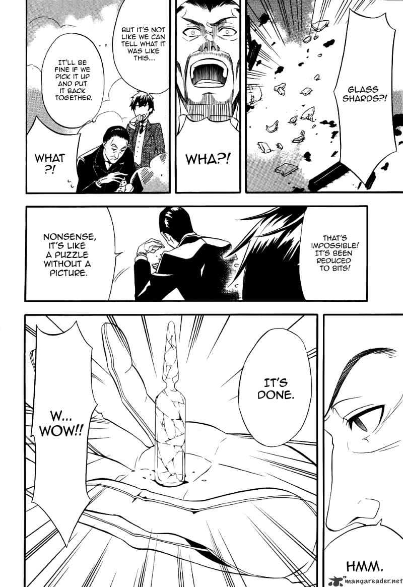 Read Kuroshitsuji EN Manga Online