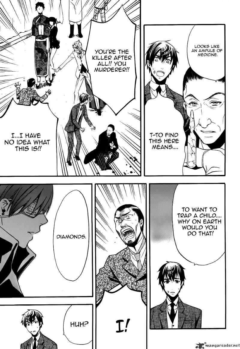 Read Kuroshitsuji EN Manga Online