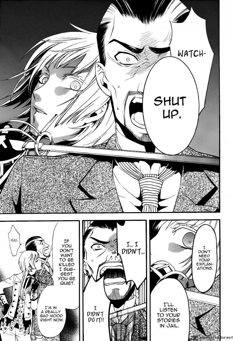 Read Kuroshitsuji EN Manga Online