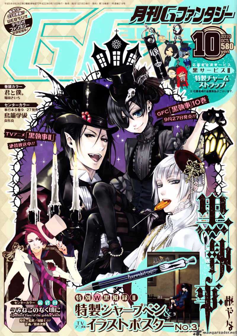 Read Kuroshitsuji EN Manga Online