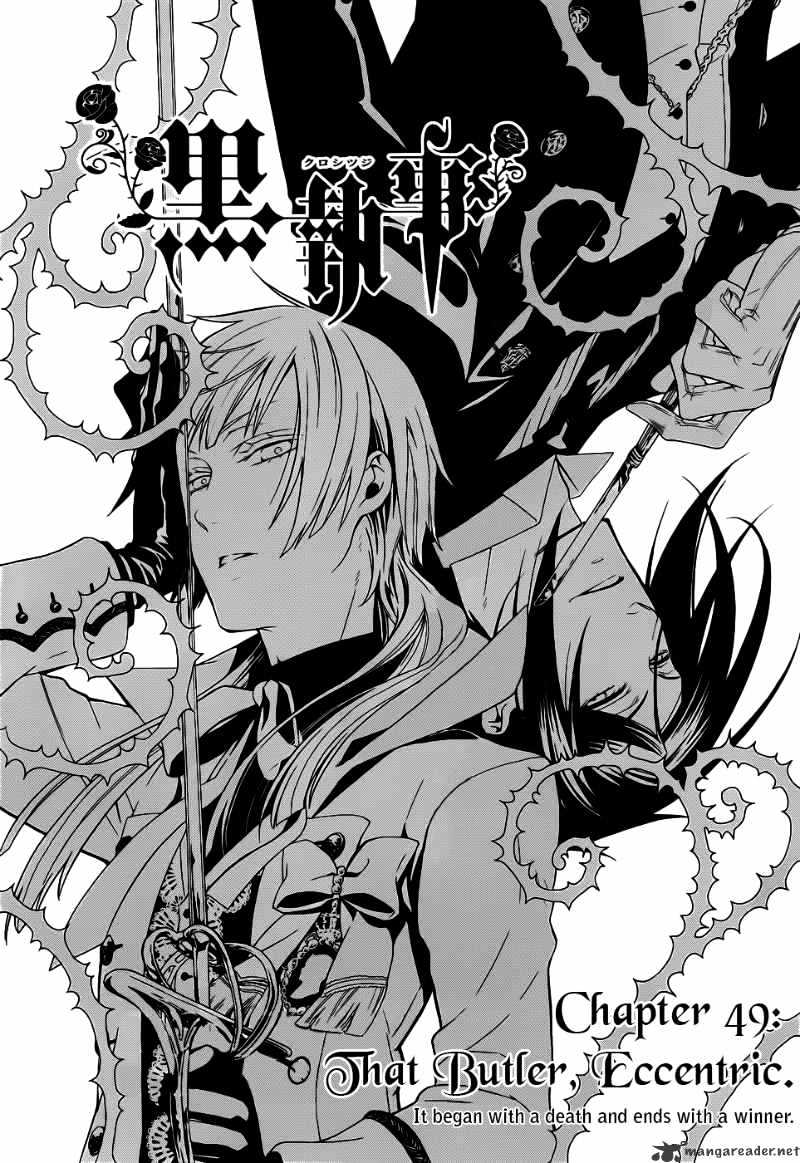 Read Kuroshitsuji EN Manga Online