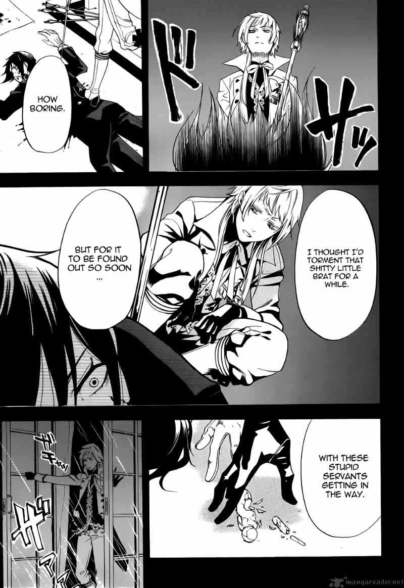 Read Kuroshitsuji EN Manga Online