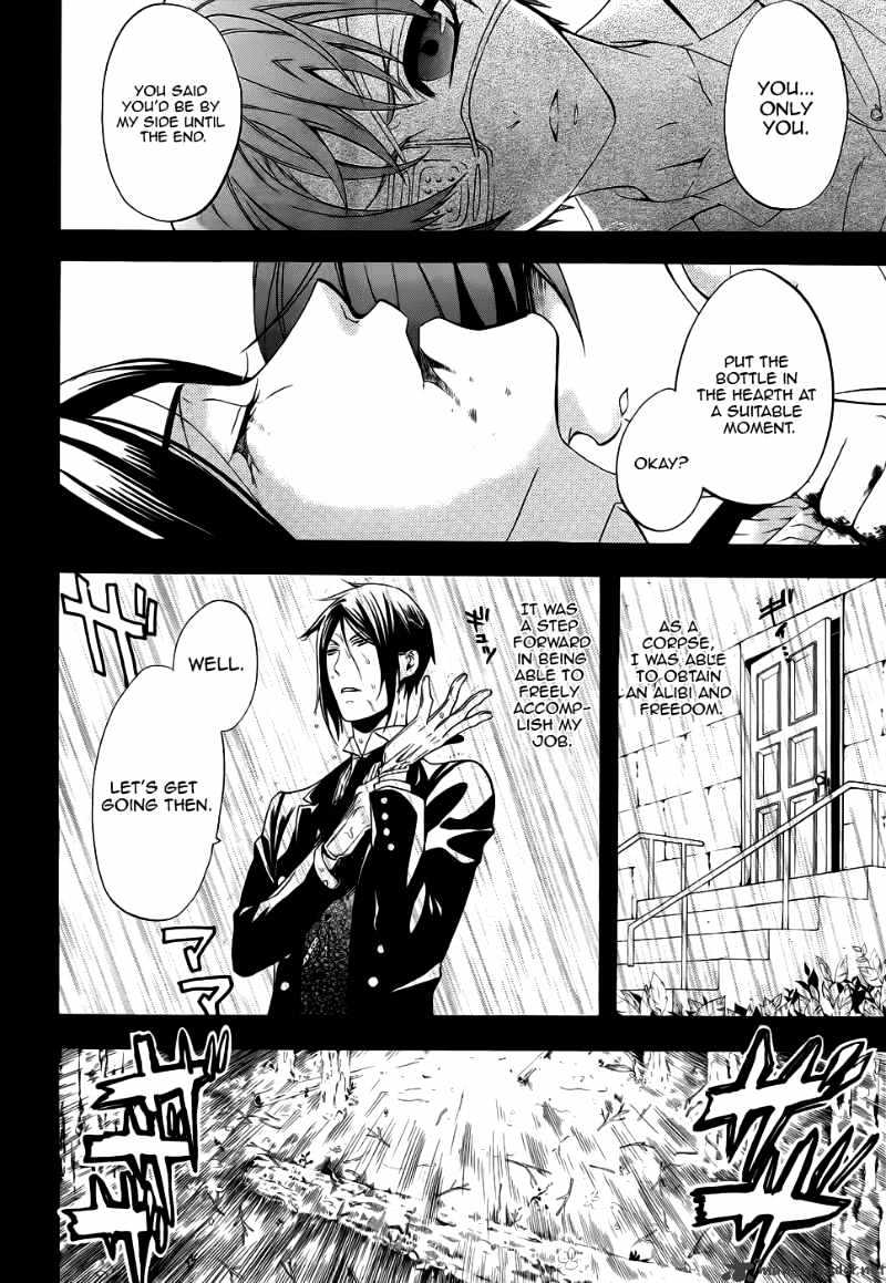 Read Kuroshitsuji EN Manga Online