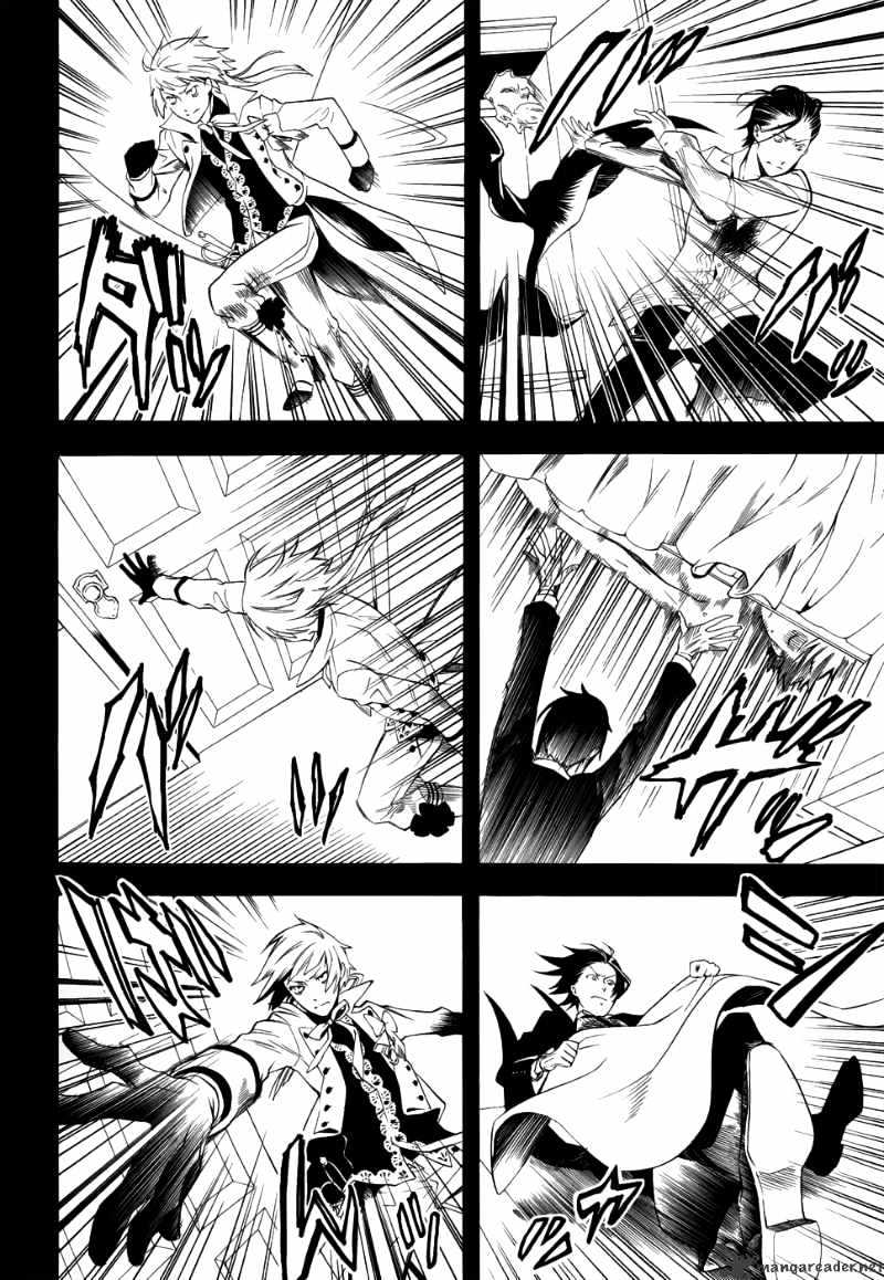 Read Kuroshitsuji EN Manga Online
