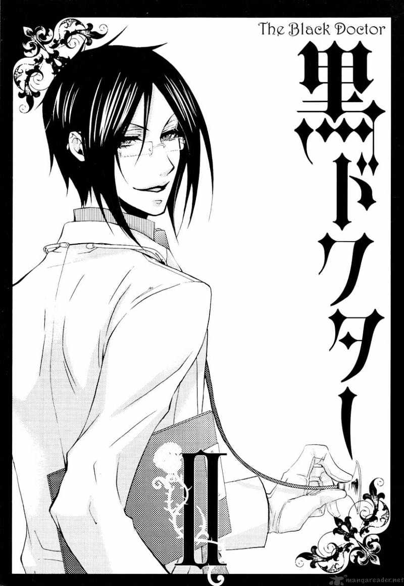 Read Kuroshitsuji EN Manga Online