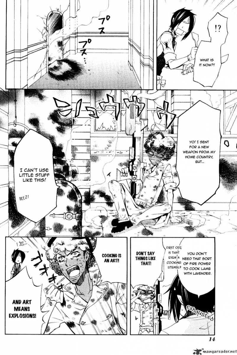 Read Kuroshitsuji EN Manga Online