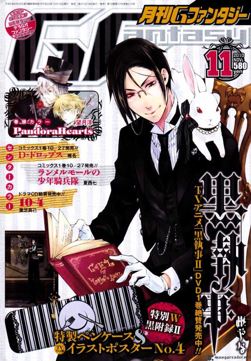 Read Kuroshitsuji EN Manga Online