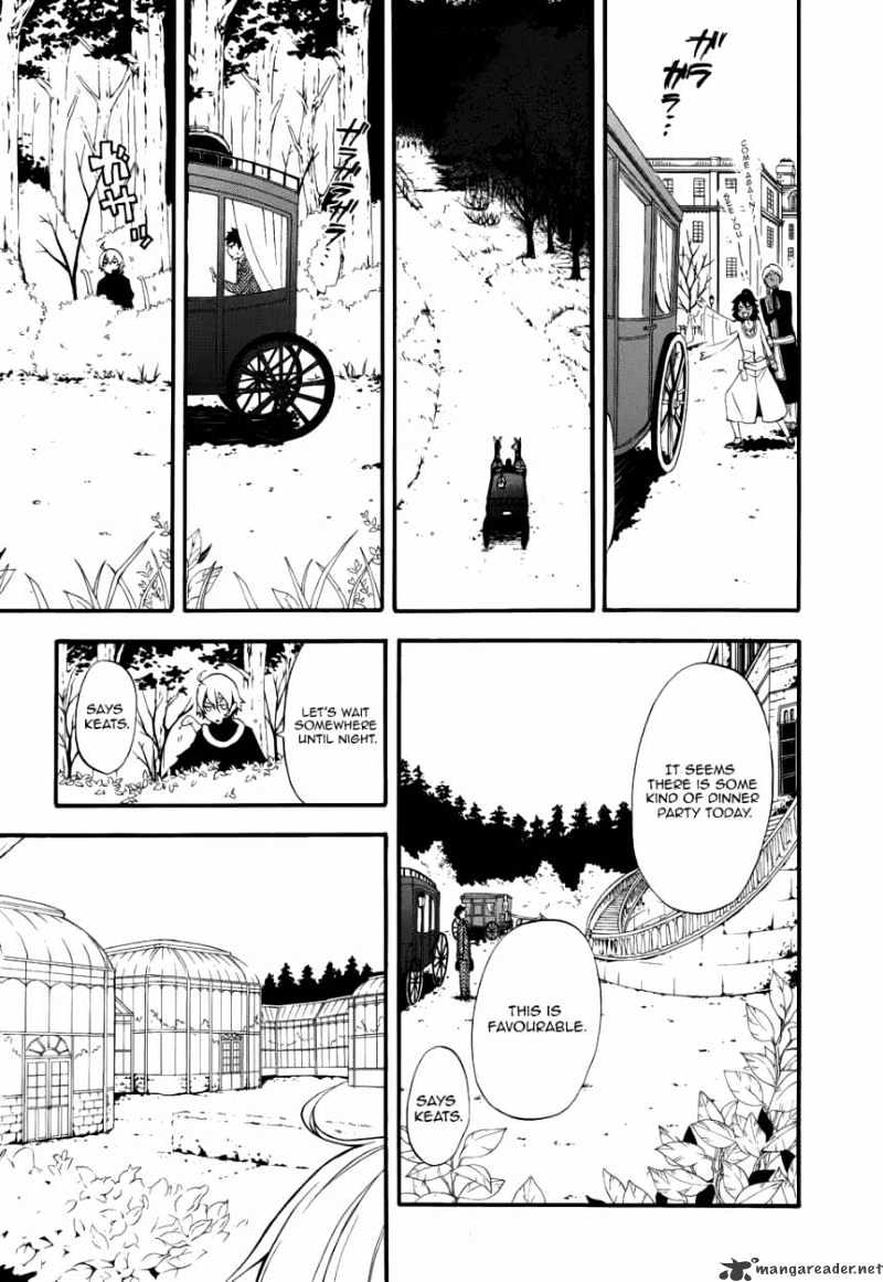 Read Kuroshitsuji EN Manga Online
